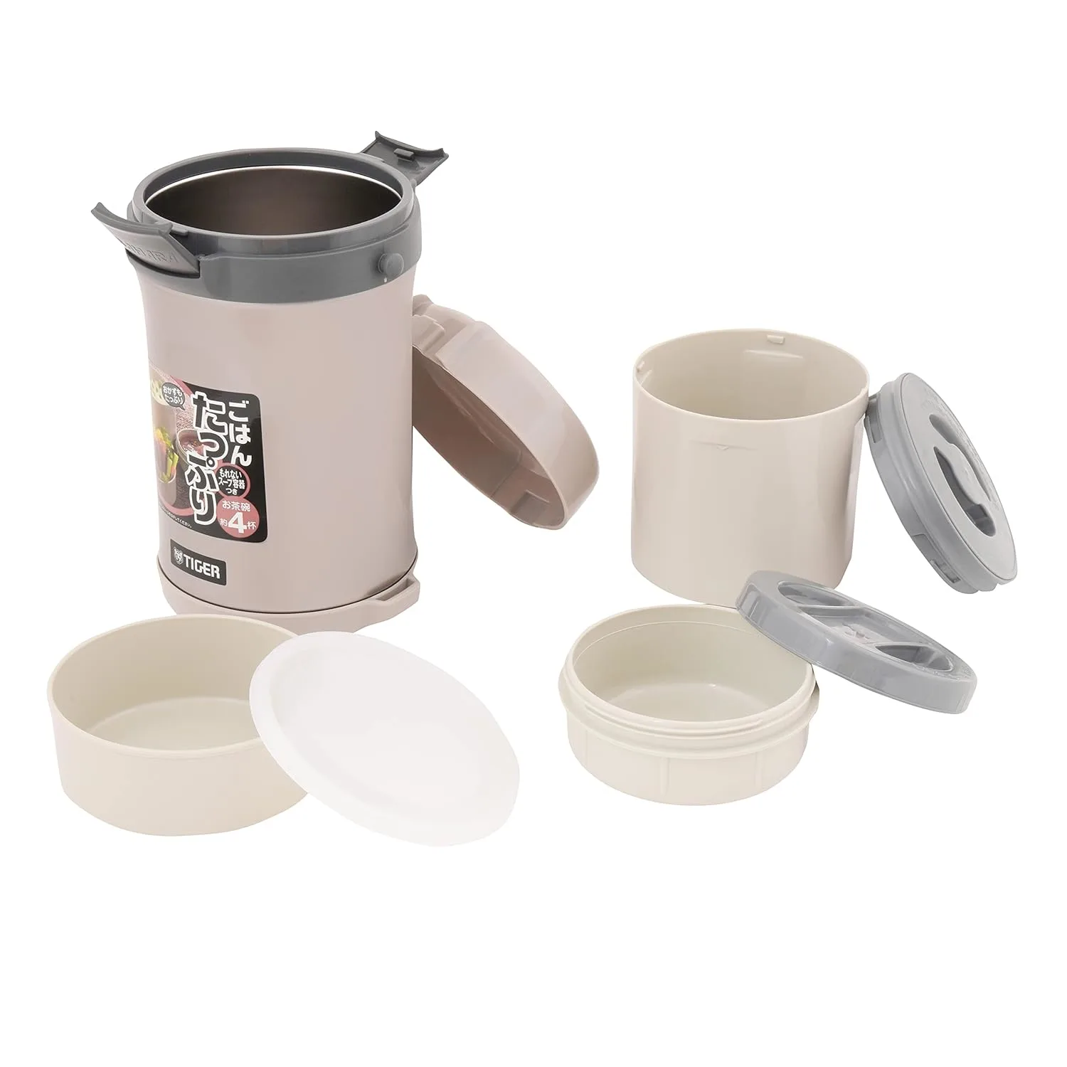 Beduso Lunch Box for Kids & Adults with Spoon